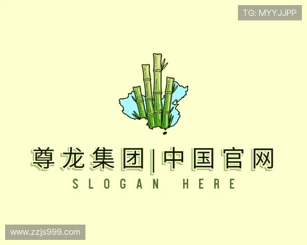 了解尊龙官方官网